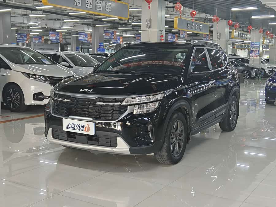 Saitus 2023 1.5L CVT Luxury - zdjęcie 1
