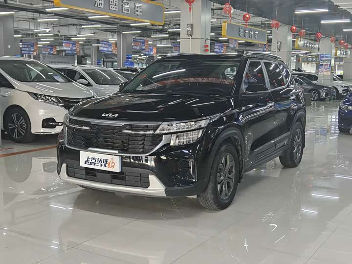 Saitus 2023 1.5L CVT Luxury - zdjęcie 13