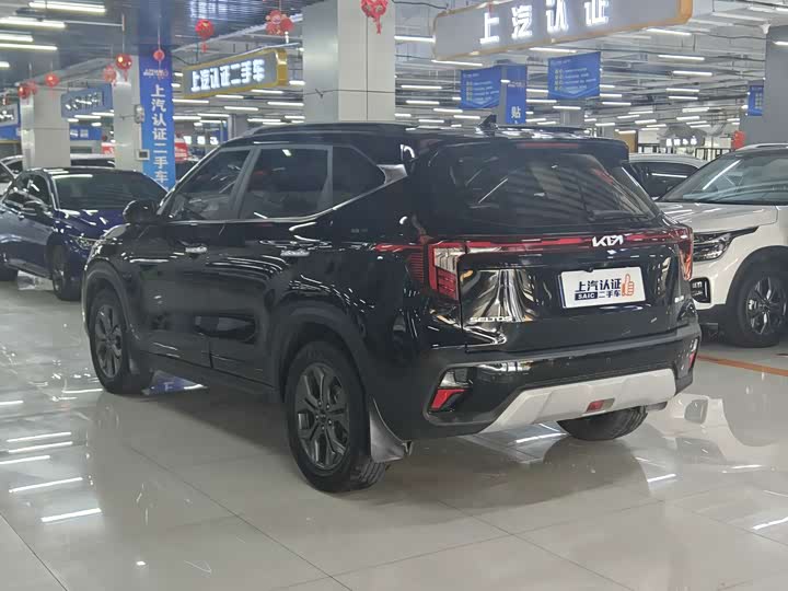 Saitus 2023 1.5L CVT Luxury - zdjęcie 20