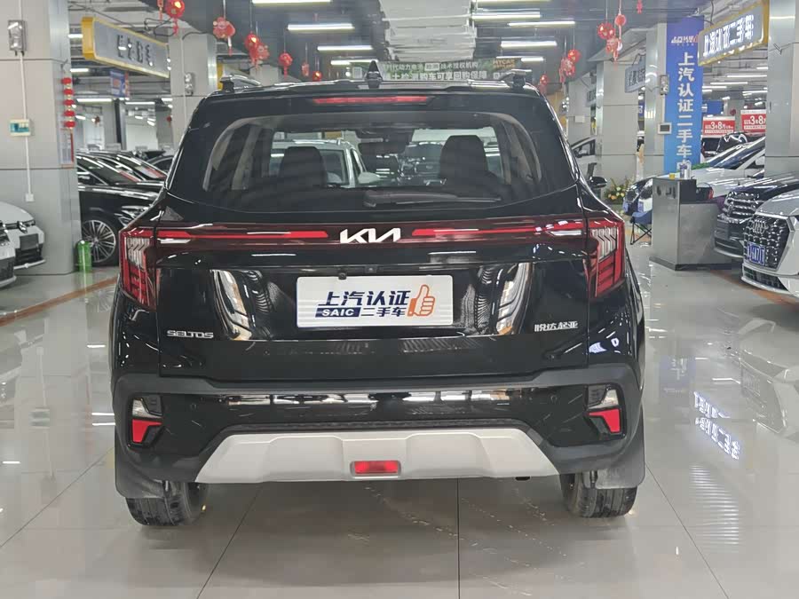 Saitus 2023 1.5L CVT Luxury - zdjęcie 9