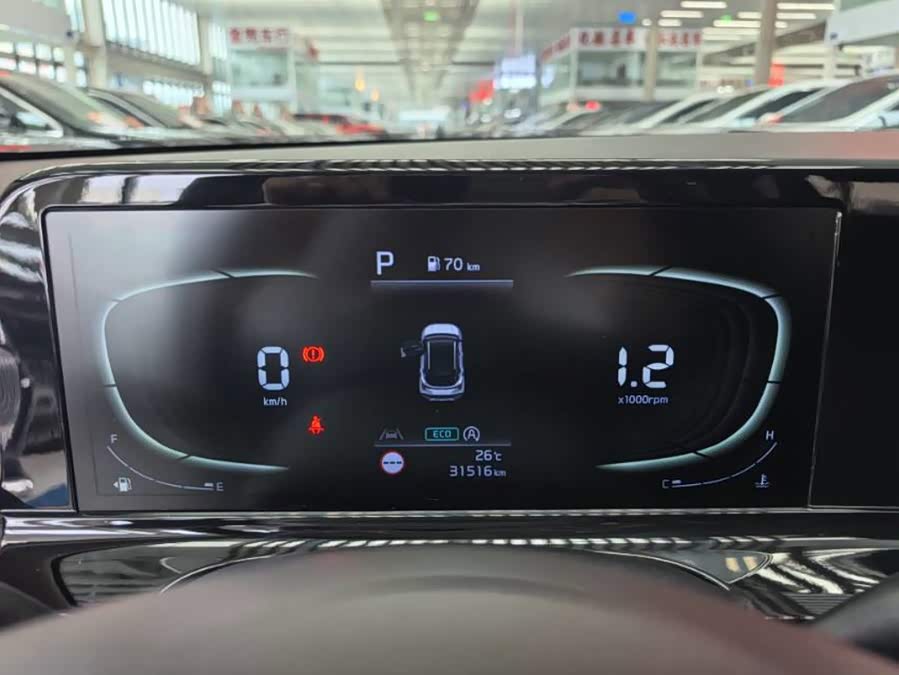 Saitus 2023 1.5L CVT Luxury - zdjęcie 10