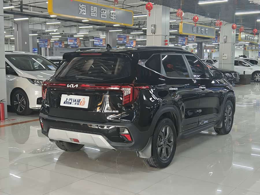 Saitus 2023 1.5L CVT Luxury - zdjęcie 10