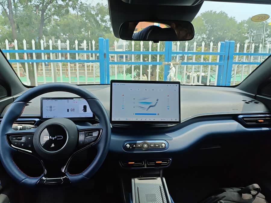 Seagull 2025 Smart Drive 305km Freedom - zdjęcie 7