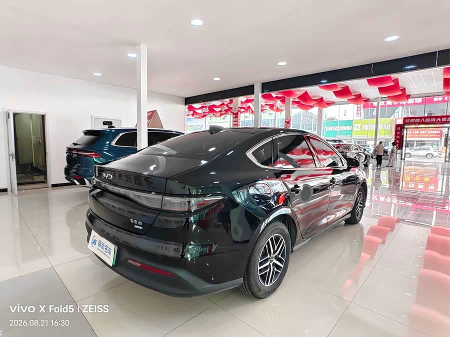 Seal 05 DM-i 2025 DM-i Intelligent Driving Version 55KM Premium - zdjęcie 17