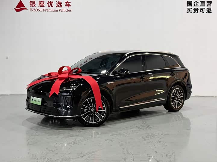 Shangjie H5 2025 Range Extender Pro - zdjęcie 14