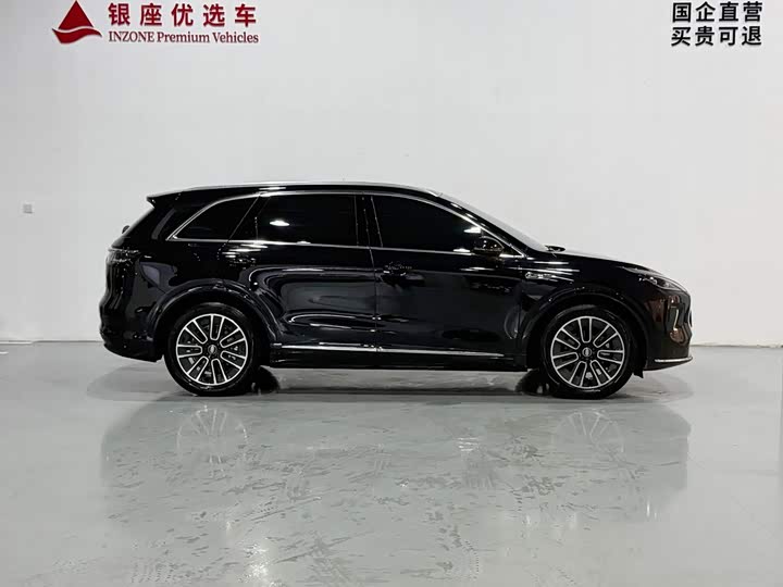 Shangjie H5 2025 Range Extender Pro - zdjęcie 15