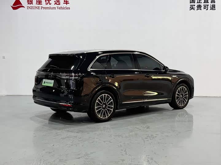 Shangjie H5 2025 Range Extender Pro - zdjęcie 16