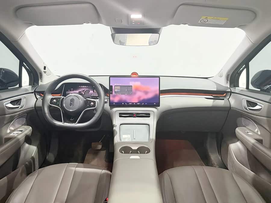 Shangjie H5 2025 Range Extender Pro - zdjęcie 10