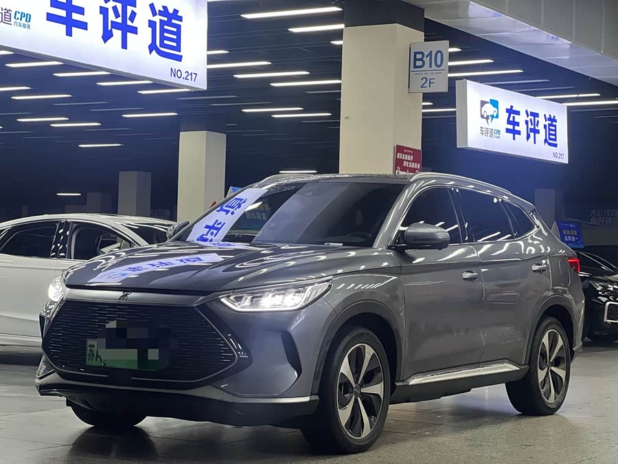 Song PLUS New Energy 2021 DM-i 110KM Flagship PLUS - zdjęcie 1