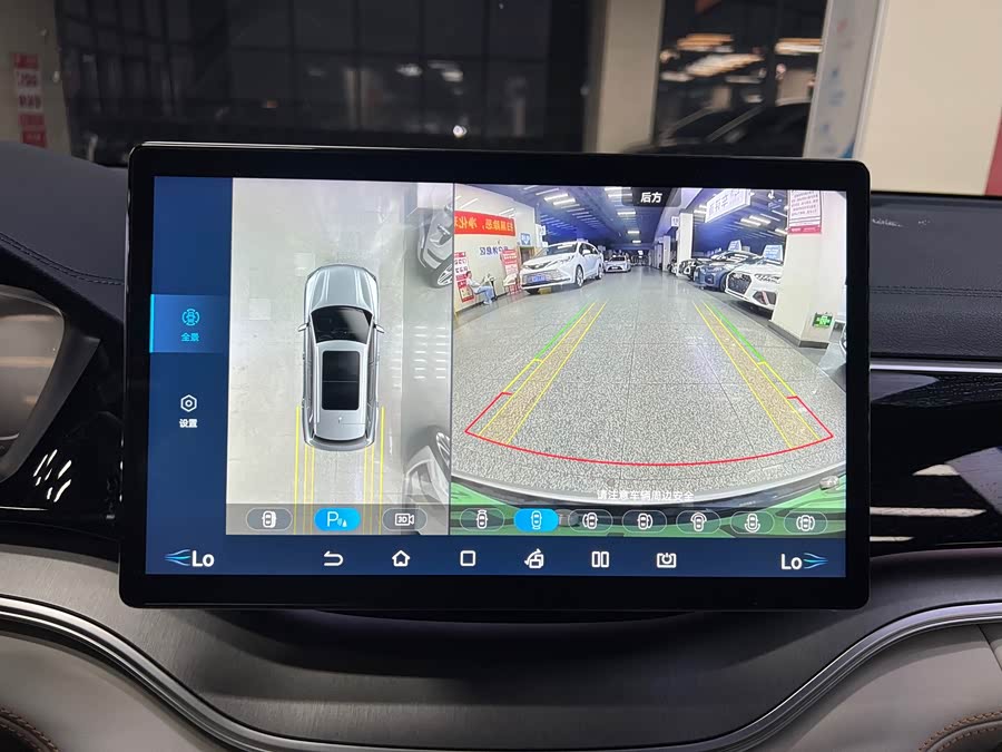 Song PLUS New Energy 2021 DM-i 110KM Flagship PLUS - zdjęcie 11
