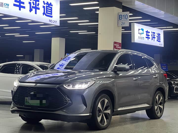 Song PLUS New Energy 2021 DM-i 110KM Flagship PLUS - zdjęcie 15