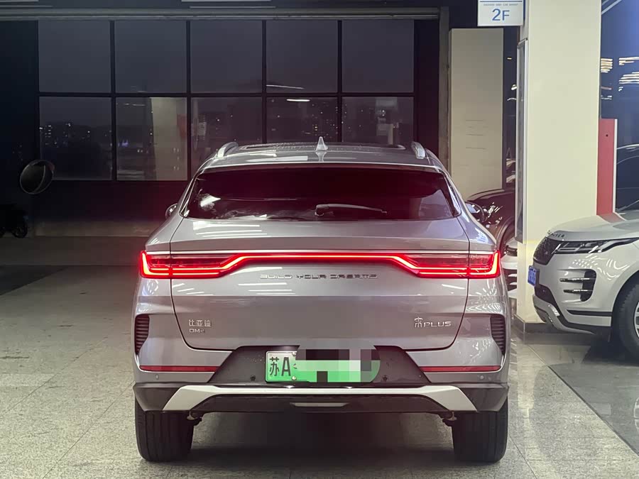 Song PLUS New Energy 2021 DM-i 110KM Flagship PLUS - zdjęcie 3