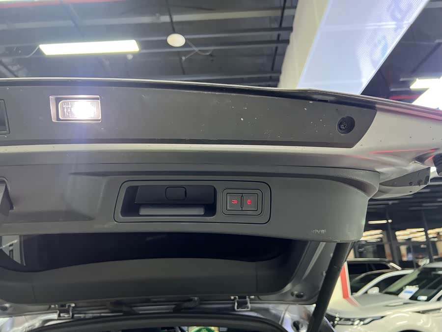 Song PLUS New Energy 2021 DM-i 110KM Flagship PLUS - zdjęcie 4