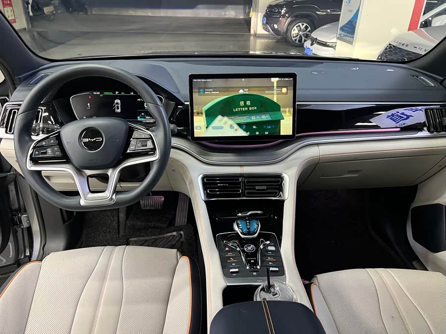 Song PLUS New Energy 2021 DM-i 110KM Flagship PLUS - zdjęcie 7