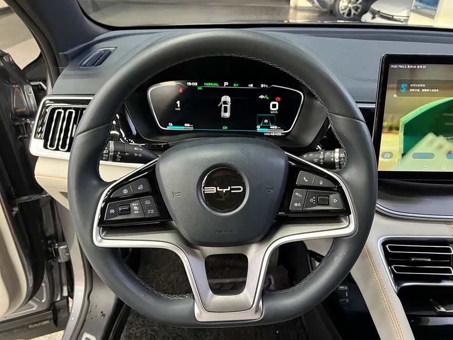 Song PLUS New Energy 2021 DM-i 110KM Flagship PLUS - zdjęcie 9