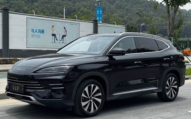 Song PLUS New Energy 2023 Champion Edition DM-i 110KM Flagship PLUS