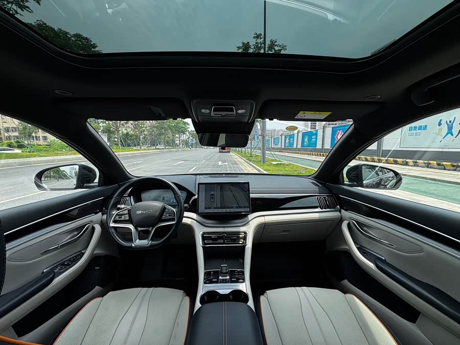 Song PLUS New Energy 2023 Champion Edition DM-i 110KM Flagship PLUS - zdjęcie 12