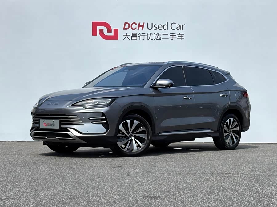 Song PLUS New Energy 2024 Honor Edition DM-i 150km Flagship PLUS