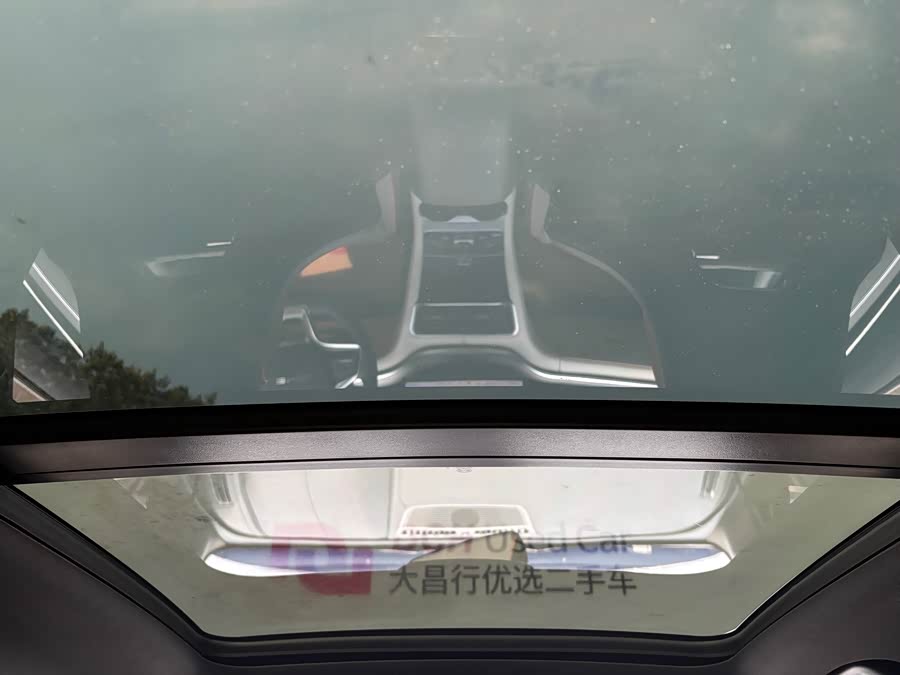 Song PLUS New Energy 2024 Honor Edition DM-i 150km Flagship PLUS - zdjęcie 13