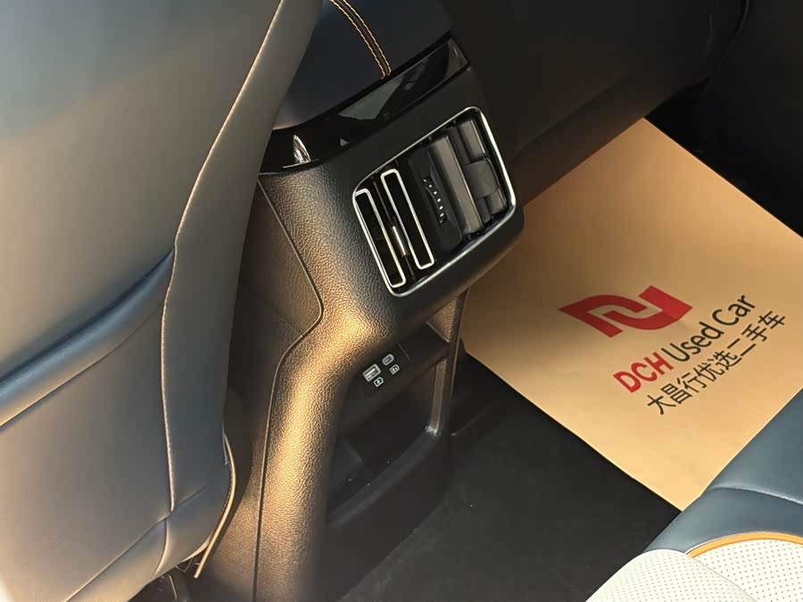 Song PLUS New Energy 2024 Honor Edition DM-i 150km Flagship PLUS - zdjęcie 15