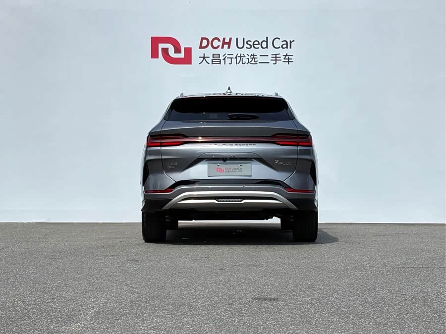 Song PLUS New Energy 2024 Honor Edition DM-i 150km Flagship PLUS - zdjęcie 5