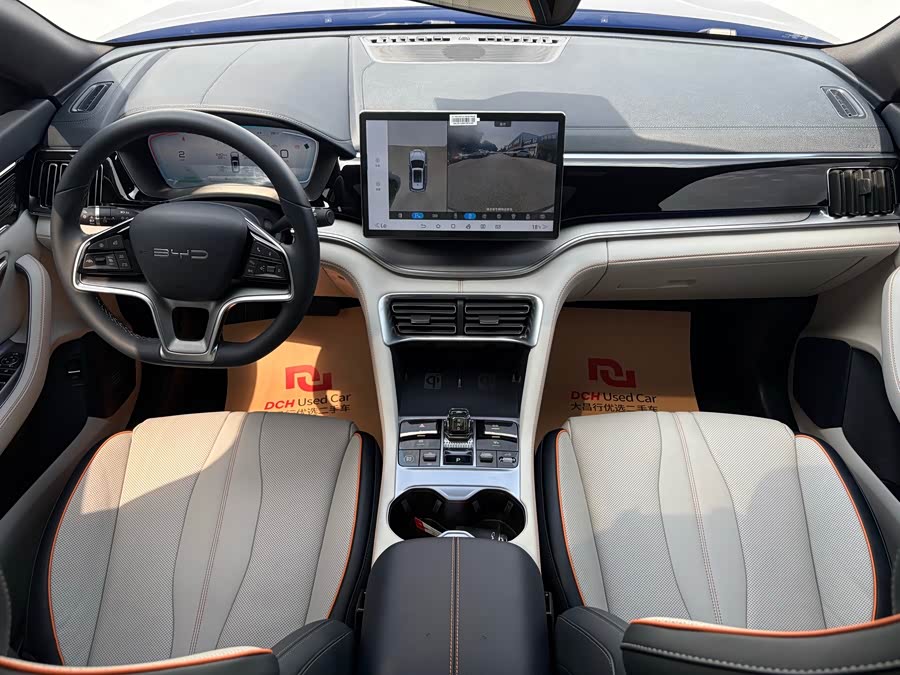 Song PLUS New Energy 2024 Honor Edition DM-i 150km Flagship PLUS - zdjęcie 6