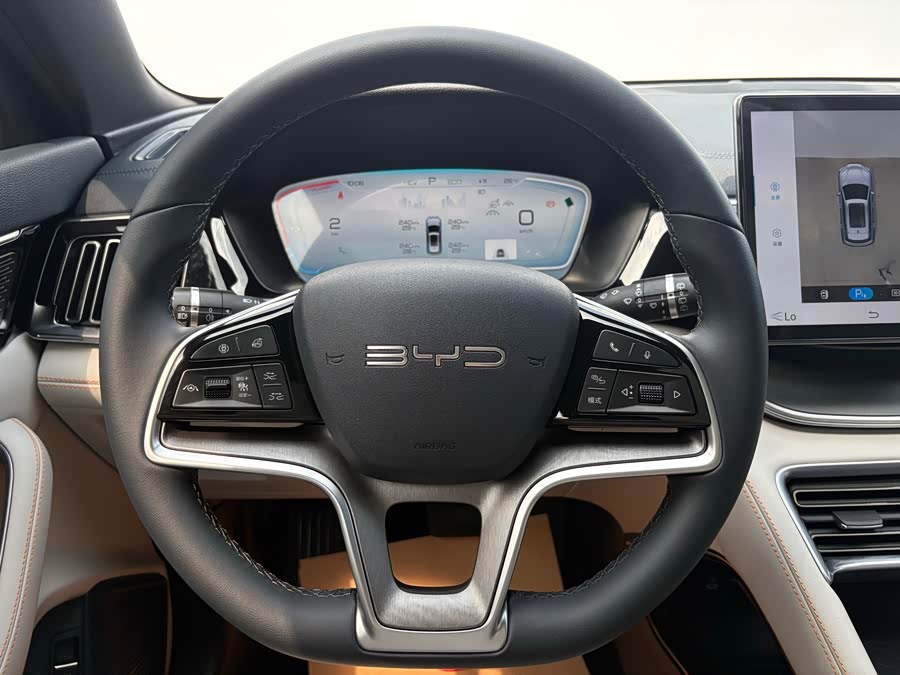 Song PLUS New Energy 2024 Honor Edition DM-i 150km Flagship PLUS - zdjęcie 9