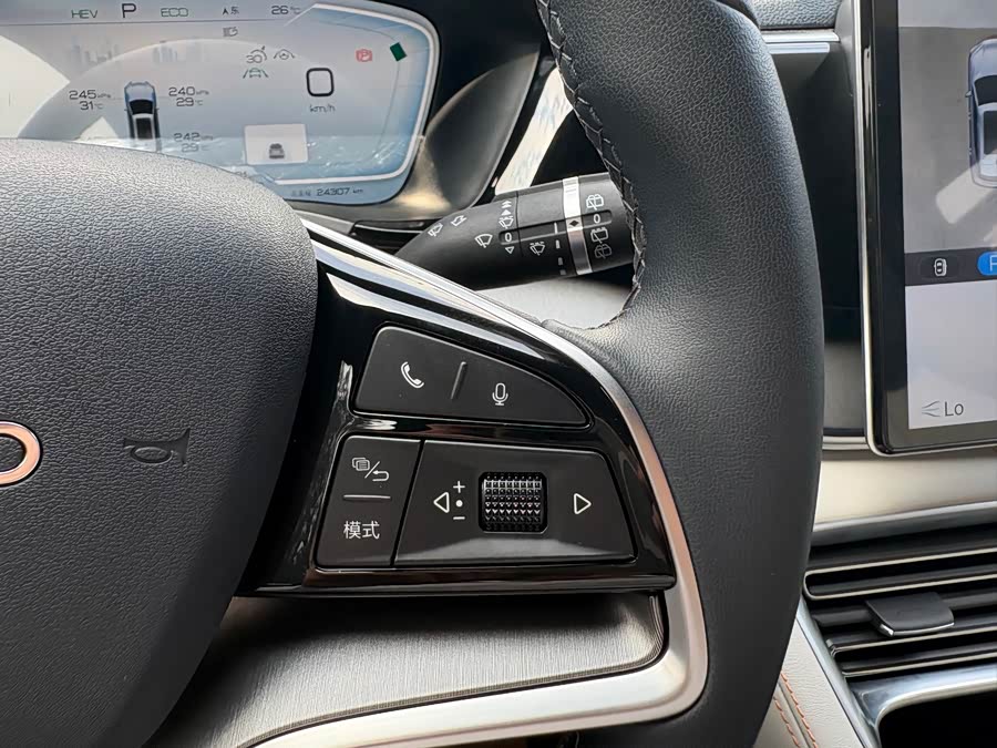Song PLUS New Energy 2024 Honor Edition DM-i 150km Flagship PLUS - zdjęcie 10