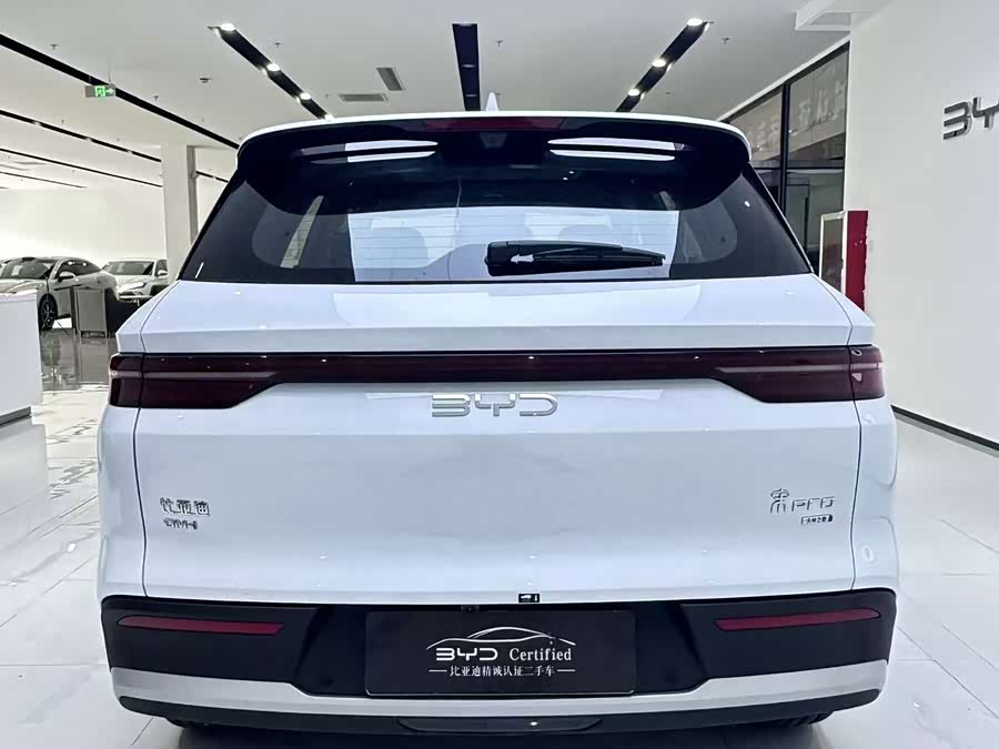 Song Pro New Energy 2025 Second Generation Intelligent Driving Version DM-i 115KM Beyond Type - zdjęcie 10