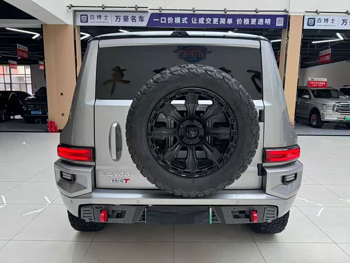 Tank 700 New Energy 2024 Hi4-T Extreme - zdjęcie 17