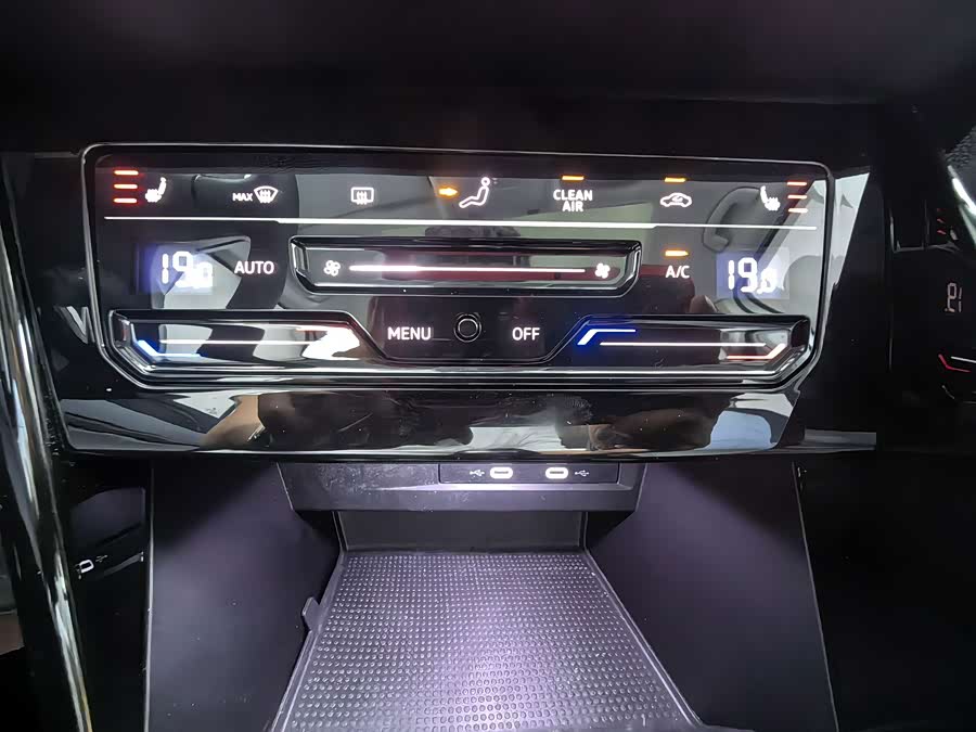 Tayron 2023 280TSI 2WD Luxury Plus Advanced - zdjęcie 11