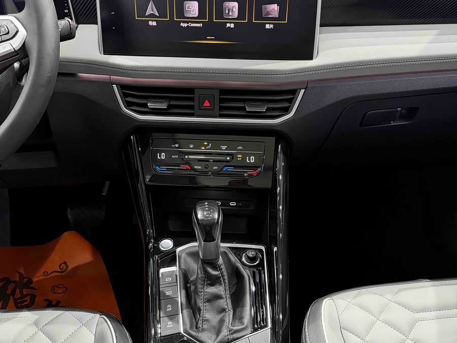 Tayron 2023 280TSI 2WD Luxury Plus Advanced - zdjęcie 12