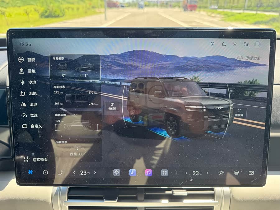 Titan 7 2025 190KM Four-Wheel Drive Ultra Version - zdjęcie 19