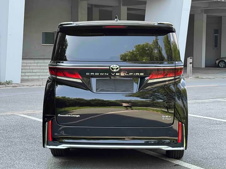 Toyota Crown Dual Engine 2.5L Supreme Executive - zdjęcie 15