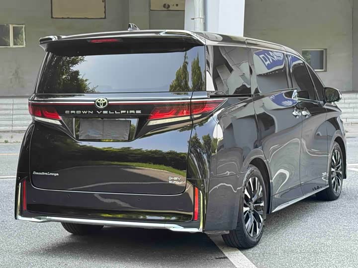 Toyota Crown Dual Engine 2.5L Supreme Executive - zdjęcie 16