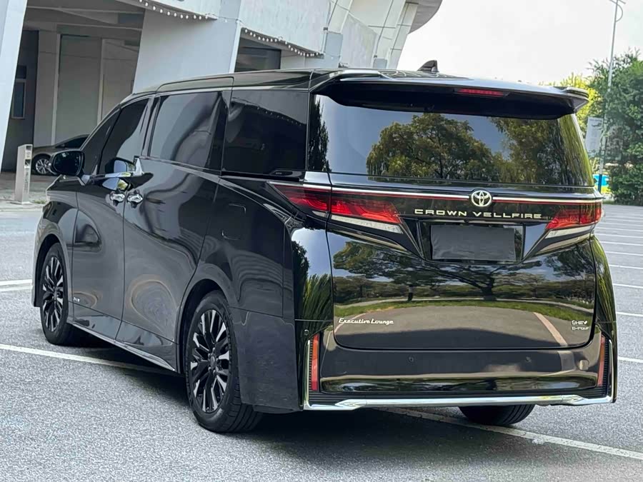 Toyota Crown Dual Engine 2.5L Supreme Executive - zdjęcie 4