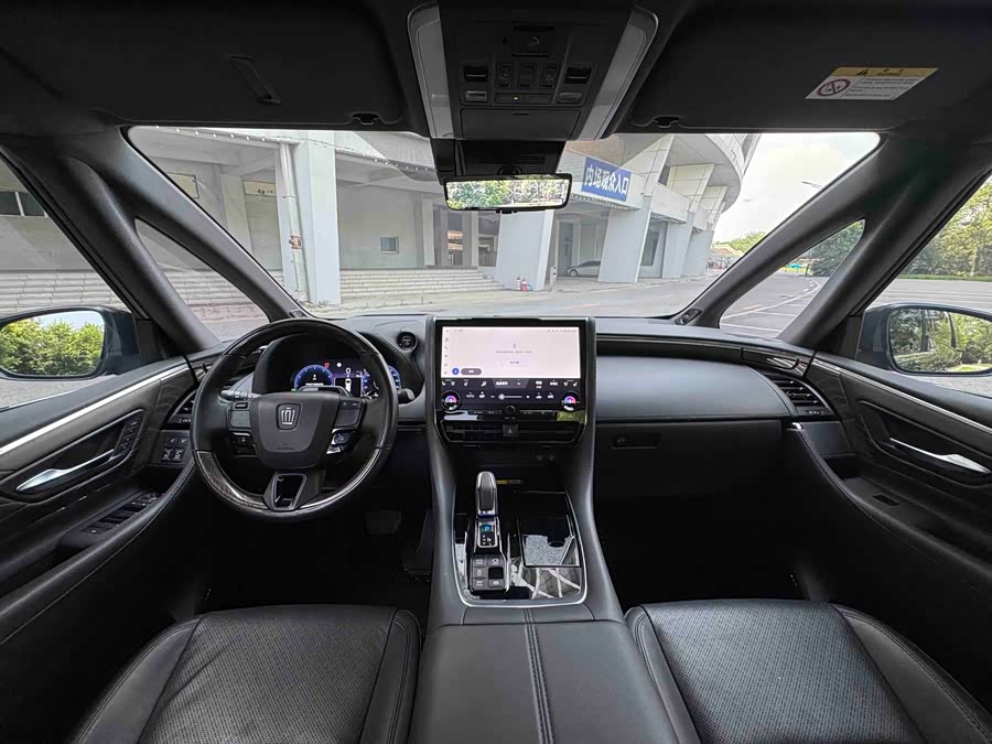 Toyota Crown Dual Engine 2.5L Supreme Executive - zdjęcie 9