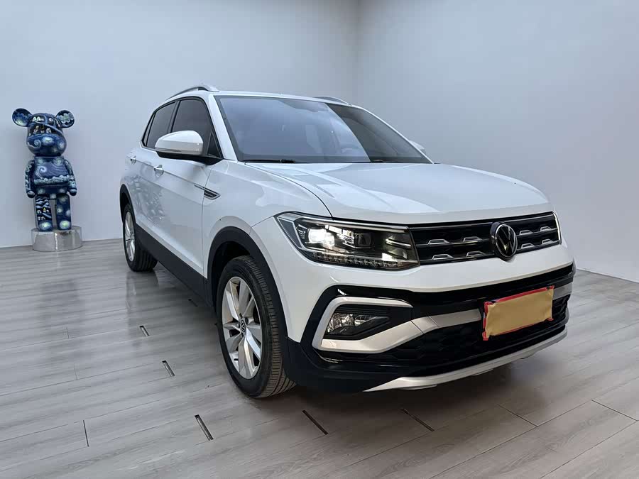 Tugela 2023 1.5L Auto Comfort - zdjęcie 2