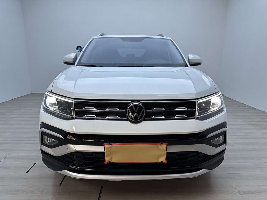 Tugela 2023 1.5L Auto Comfort - zdjęcie 3