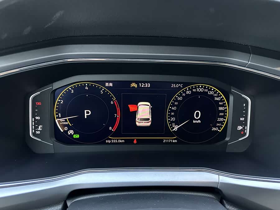 Tugela 2023 1.5L Auto Comfort - zdjęcie 8
