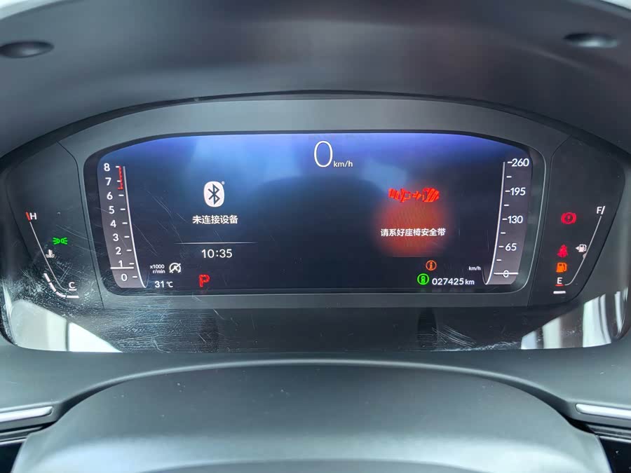 Type R 2022 240TURBO CVT Luxury - zdjęcie 20