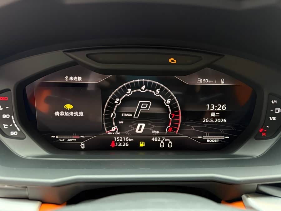 Urus 2021 4.0T V8 - zdjęcie 15