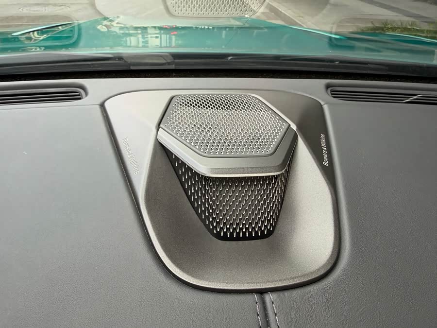 V8 Vantage 2024 4.0T V8 Coupe - zdjęcie 6