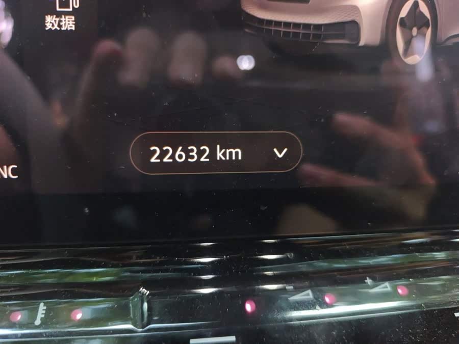 Volkswagen ID.3 2024 Outstanding - zdjęcie 8