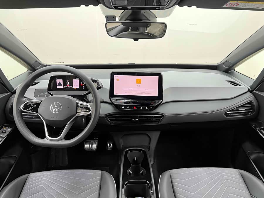 Volkswagen ID.3 2024 Pure Intelligent Enjoyment - zdjęcie 13