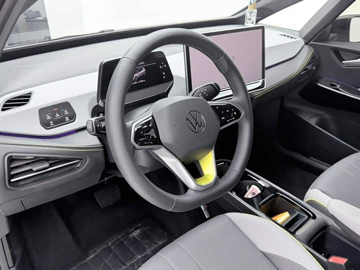Volkswagen ID.3 2025 Smart Intelligent Oxygen Edition - zdjęcie 16