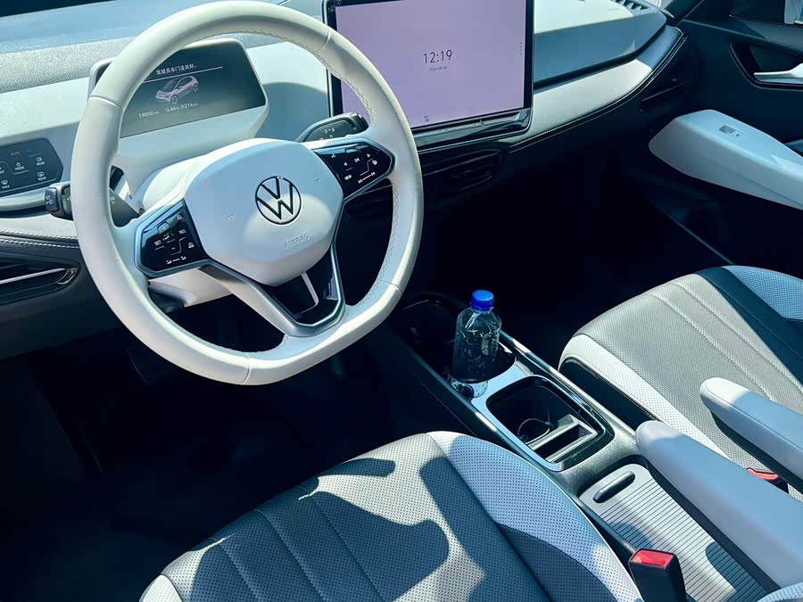 Volkswagen ID.3 2025 Smart Intelligent Oxygen Edition - zdjęcie 8