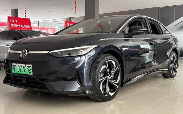 Volkswagen ID.7 VIZZION 2024 PRIME