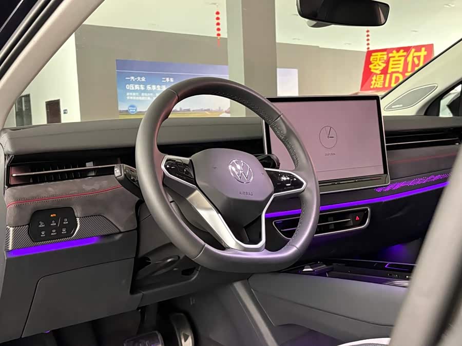 Volkswagen ID.7 VIZZION 2024 PRIME - zdjęcie 7