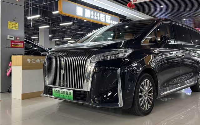 Weipai Gaoshan 2026 Hi4